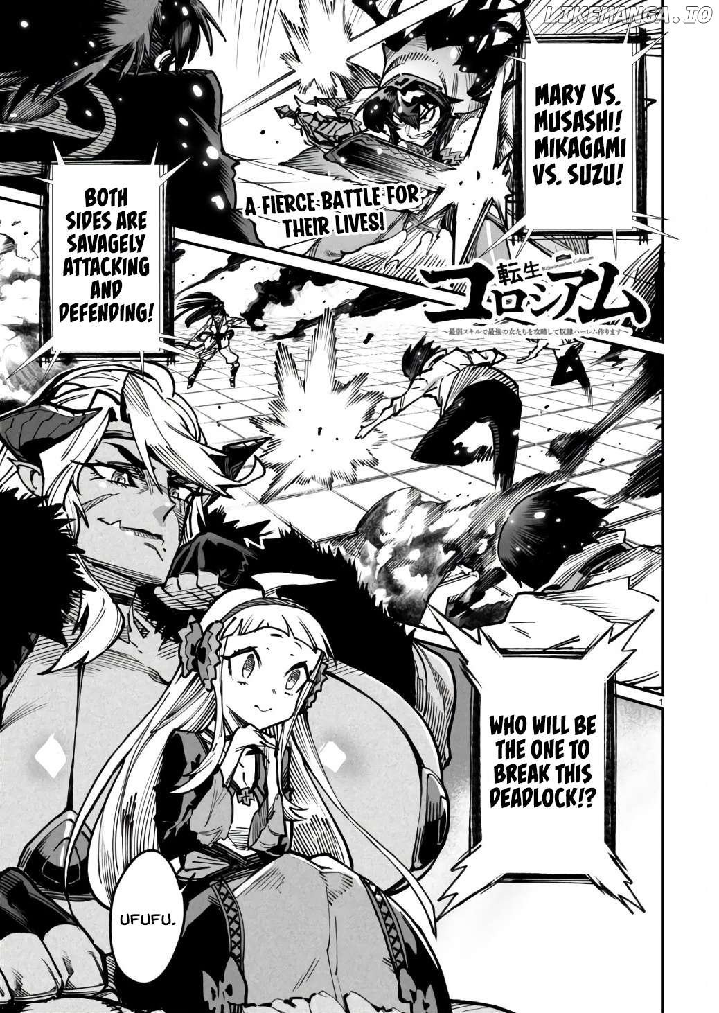Reincarnation Colosseum, Chapter 18 image 02